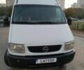 Белый Опель Movano, объемом двигателя 2.2 л и пробегом 475 тыс. км за 7000 $, фото 1 на Automoto.ua