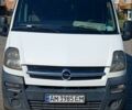 Білий Опель Movano, об'ємом двигуна 2.5 л та пробігом 480 тис. км за 7100 $, фото 1 на Automoto.ua