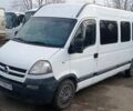 Белый Опель Movano, объемом двигателя 0 л и пробегом 380 тыс. км за 5500 $, фото 1 на Automoto.ua