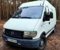 Білий Опель Movano, об'ємом двигуна 2.8 л та пробігом 420 тис. км за 4500 $, фото 1 на Automoto.ua