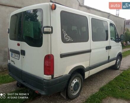 Белый Опель Movano, объемом двигателя 2.19 л и пробегом 205 тыс. км за 5500 $, фото 1 на Automoto.ua