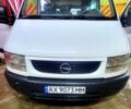 Белый Опель Movano, объемом двигателя 1.9 л и пробегом 444 тыс. км за 5000 $, фото 7 на Automoto.ua
