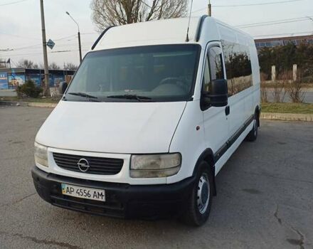 Білий Опель Movano, об'ємом двигуна 2.8 л та пробігом 70 тис. км за 5000 $, фото 1 на Automoto.ua