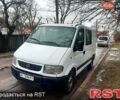 Белый Опель Movano, объемом двигателя 1.87 л и пробегом 673 тыс. км за 4500 $, фото 1 на Automoto.ua