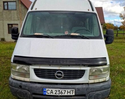 Белый Опель Movano, объемом двигателя 2.5 л и пробегом 300 тыс. км за 4800 $, фото 1 на Automoto.ua
