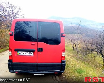Белый Опель Movano, объемом двигателя 2.5 л и пробегом 358 тыс. км за 4999 $, фото 9 на Automoto.ua