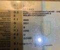 Білий Опель Movano, об'ємом двигуна 2.3 л та пробігом 330 тис. км за 11600 $, фото 12 на Automoto.ua
