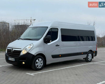 Белый Опель Movano, объемом двигателя 2.3 л и пробегом 225 тыс. км за 26300 $, фото 1 на Automoto.ua