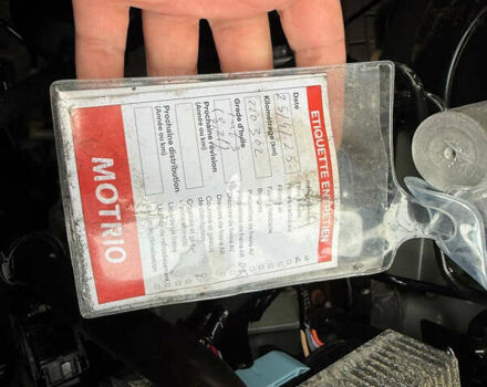 Белый Опель Movano, объемом двигателя 2.3 л и пробегом 225 тыс. км за 26300 $, фото 71 на Automoto.ua