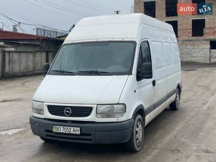 Белый Опель Movano, объемом двигателя 0 л и пробегом 191 тыс. км за 4000 $, фото 1 на Automoto.ua