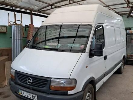Білий Опель Movano, об'ємом двигуна 2.8 л та пробігом 44 тис. км за 2900 $, фото 1 на Automoto.ua