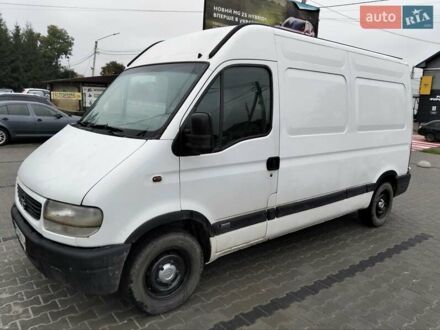 Білий Опель Movano, об'ємом двигуна 2.8 л та пробігом 350 тис. км за 4300 $, фото 1 на Automoto.ua