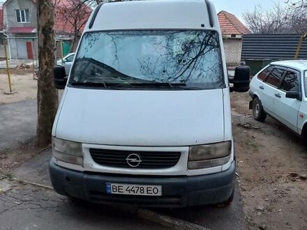 Білий Опель Movano, об'ємом двигуна 2.5 л та пробігом 390 тис. км за 5326 $, фото 1 на Automoto.ua