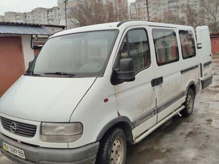 Білий Опель Movano, об'ємом двигуна 2.8 л та пробігом 494 тис. км за 3300 $, фото 1 на Automoto.ua