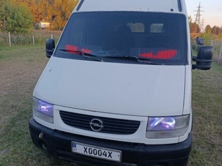 Белый Опель Movano, объемом двигателя 0 л и пробегом 260 тыс. км за 4500 $, фото 1 на Automoto.ua