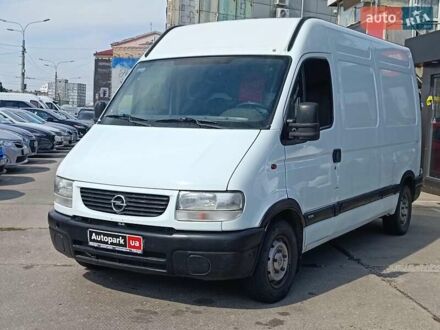 Білий Опель Movano, об'ємом двигуна 2.8 л та пробігом 623 тис. км за 7490 $, фото 1 на Automoto.ua