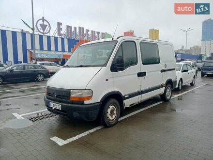 Белый Опель Movano, объемом двигателя 2.5 л и пробегом 450 тыс. км за 3200 $, фото 1 на Automoto.ua