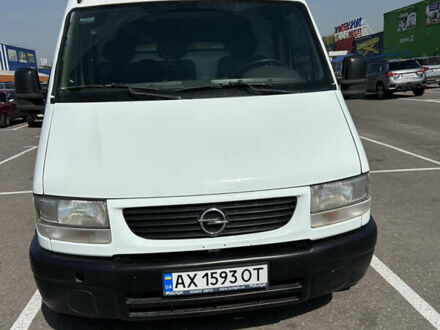 Опель Movano 2000 в Харькове на Automoto.ua Белый Опель Movano, объемом двигателя 2.8 л и пробегом 623 тыс. км за 7500 $, фото 1 на Automoto.ua