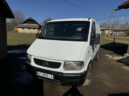 Белый Опель Movano, объемом двигателя 2.4 л и пробегом 220 тыс. км за 2500 $, фото 1 на Automoto.ua