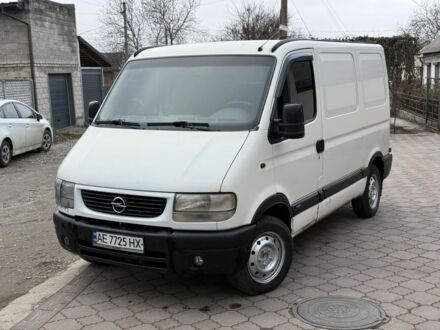 Білий Опель Movano, об'ємом двигуна 2.2 л та пробігом 555 тис. км за 2500 $, фото 1 на Automoto.ua
