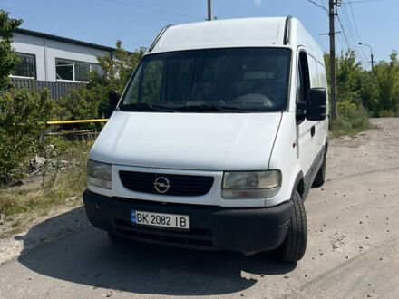 Опель Movano 2001 у Рівному на Automoto.ua Білий Опель Movano, об'ємом двигуна 2.19 л та пробігом 290 тис. км за 4500 $, фото 1 на Automoto.ua