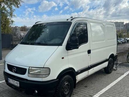 Белый Опель Movano, объемом двигателя 2.19 л и пробегом 400 тыс. км за 4200 $, фото 1 на Automoto.ua