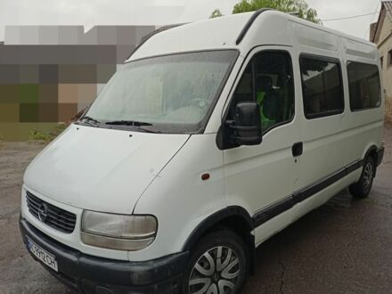 Белый Опель Movano, объемом двигателя 2.8 л и пробегом 218 тыс. км за 3900 $, фото 1 на Automoto.ua