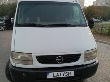 Білий Опель Movano, об'ємом двигуна 2.2 л та пробігом 475 тис. км за 7000 $, фото 1 на Automoto.ua