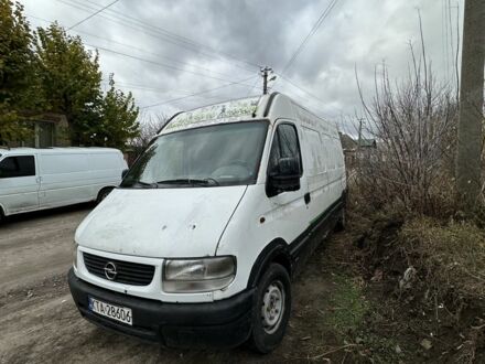 Белый Опель Movano, объемом двигателя 2.8 л и пробегом 300 тыс. км за 1700 $, фото 1 на Automoto.ua