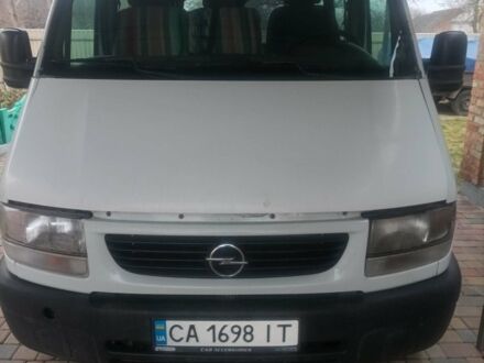 Білий Опель Movano, об'ємом двигуна 2.19 л та пробігом 397 тис. км за 3800 $, фото 1 на Automoto.ua