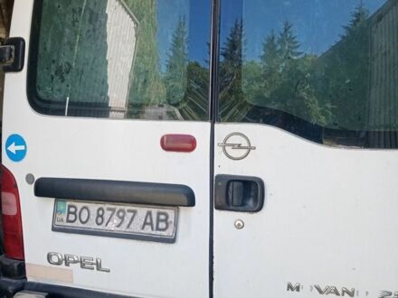 Білий Опель Movano, об'ємом двигуна 0 л та пробігом 5 тис. км за 5150 $, фото 1 на Automoto.ua