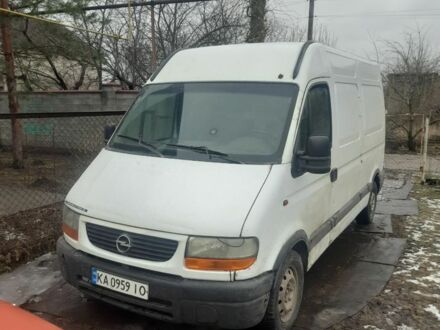Белый Опель Movano, объемом двигателя 2.2 л и пробегом 350 тыс. км за 3300 $, фото 1 на Automoto.ua