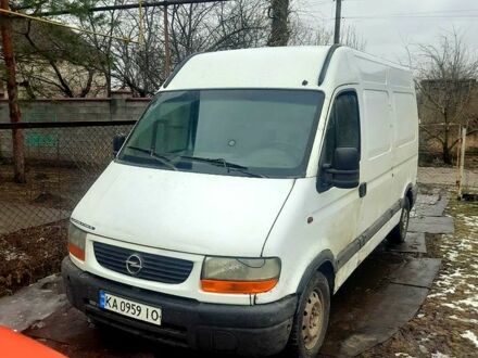 Білий Опель Movano, об'ємом двигуна 2.2 л та пробігом 300 тис. км за 1500 $, фото 1 на Automoto.ua