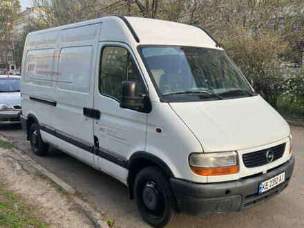 Белый Опель Movano, объемом двигателя 2.19 л и пробегом 285 тыс. км за 6899 $, фото 1 на Automoto.ua