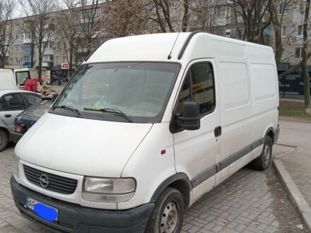 Белый Опель Movano, объемом двигателя 0.25 л и пробегом 461 тыс. км за 3900 $, фото 1 на Automoto.ua