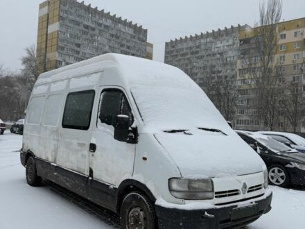 Белый Опель Movano, объемом двигателя 0 л и пробегом 250 тыс. км за 1250 $, фото 1 на Automoto.ua