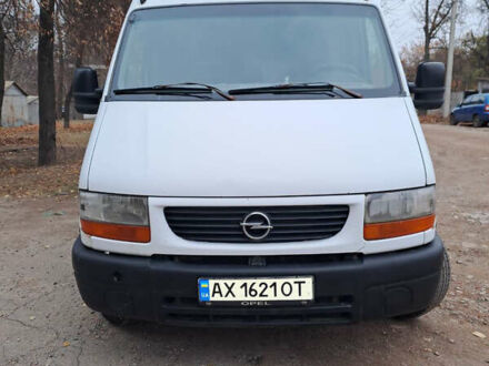 Опель Movano 2002 в Харькове на Automoto.ua Белый Опель Movano, объемом двигателя 2.46 л и пробегом 350 тыс. км за 5200 $, фото 1 на Automoto.ua