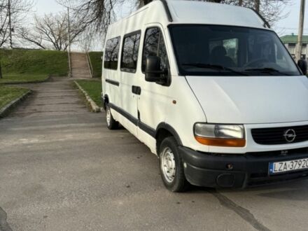 Белый Опель Movano, объемом двигателя 0 л и пробегом 344 тыс. км за 4250 $, фото 1 на Automoto.ua