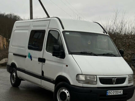 Белый Опель Movano, объемом двигателя 2.46 л и пробегом 300 тыс. км за 5100 $, фото 1 на Automoto.ua