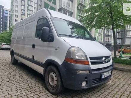 Белый Опель Movano, объемом двигателя 2.46 л и пробегом 360 тыс. км за 6800 $, фото 1 на Automoto.ua