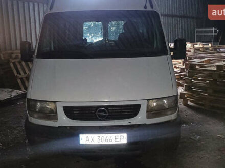 Білий Опель Movano, об'ємом двигуна 2.19 л та пробігом 400 тис. км за 4700 $, фото 1 на Automoto.ua