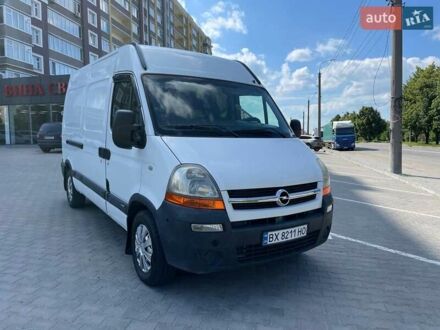 Опель Movano 2004 в Хмельницком на Automoto.ua Белый Опель Movano, объемом двигателя 2.5 л и пробегом 305 тыс. км за 6850 $, фото 1 на Automoto.ua