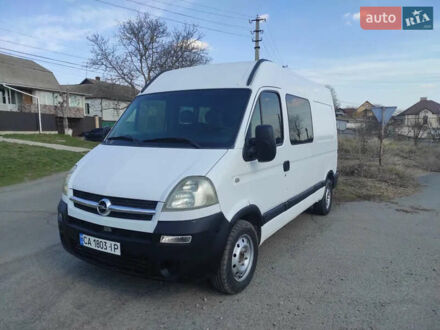 Белый Опель Movano, объемом двигателя 2.46 л и пробегом 227 тыс. км за 6500 $, фото 1 на Automoto.ua