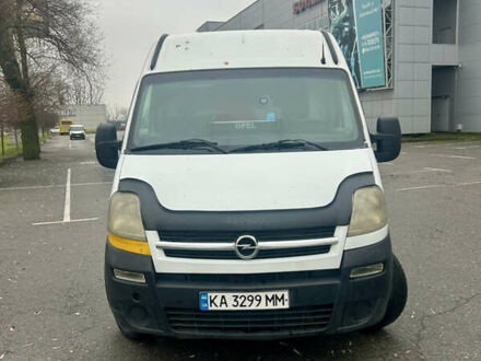 Белый Опель Movano, объемом двигателя 2.46 л и пробегом 5 тыс. км за 5650 $, фото 1 на Automoto.ua