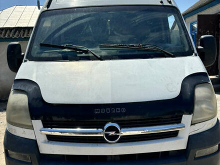 Белый Опель Movano, объемом двигателя 2.46 л и пробегом 400 тыс. км за 5200 $, фото 1 на Automoto.ua