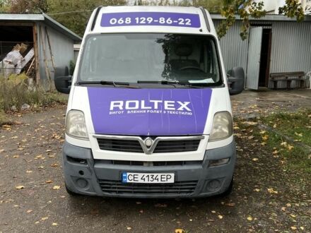 Опель Movano 2004 в Черновцах на Automoto.ua Белый Опель Movano, объемом двигателя 2.5 л и пробегом 499 тыс. км за 4900 $, фото 1 на Automoto.ua