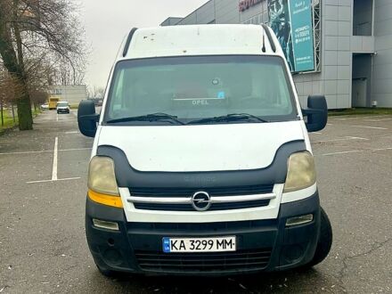 Белый Опель Movano, объемом двигателя 2.5 л и пробегом 556 тыс. км за 5300 $, фото 1 на Automoto.ua