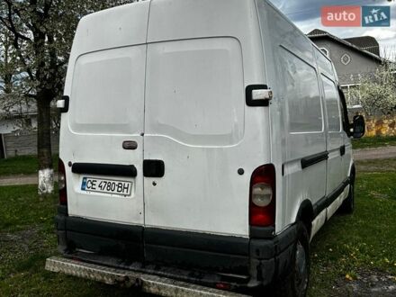 Белый Опель Movano, объемом двигателя 2.46 л и пробегом 430 тыс. км за 3000 $, фото 1 на Automoto.ua