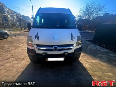 Опель Movano 2005 в Владимир-Волынский на Automoto.ua Белый Опель Movano, объемом двигателя 25 л и пробегом 500 тыс. км за 5650 $, фото 1 на Automoto.ua