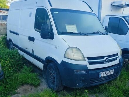 Белый Опель Movano, объемом двигателя 2.46 л и пробегом 500 тыс. км за 4000 $, фото 1 на Automoto.ua